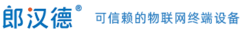 tyc太阳集团LonHand - 可信赖的物联网终端设备